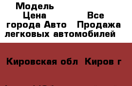  › Модель ­ Daewoo Matiz › Цена ­ 35 000 - Все города Авто » Продажа легковых автомобилей   . Кировская обл.,Киров г.